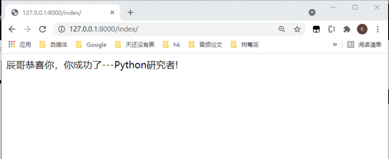 DSC00010.png