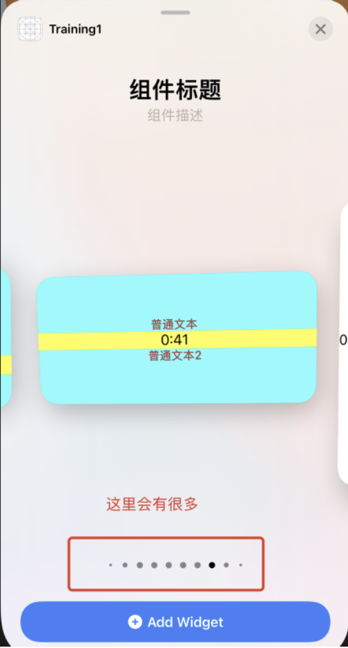 DSC0000.png