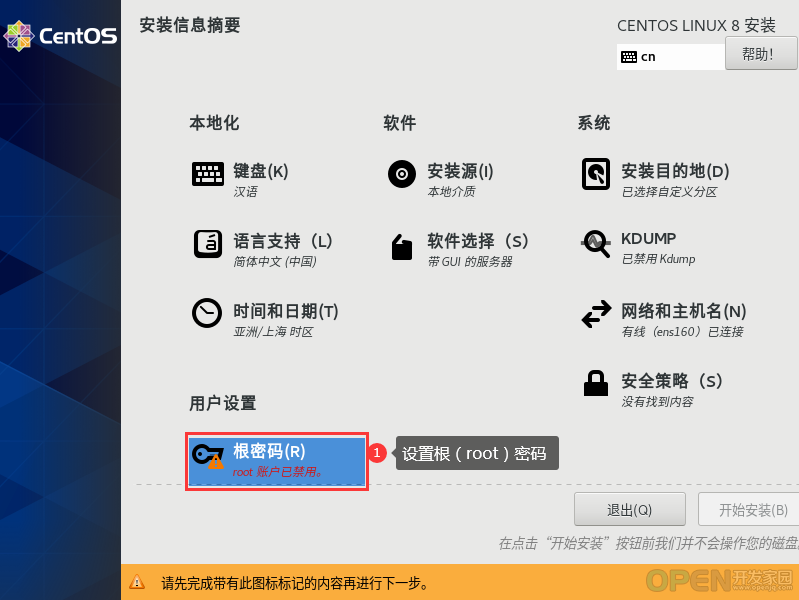 DSC00026.png