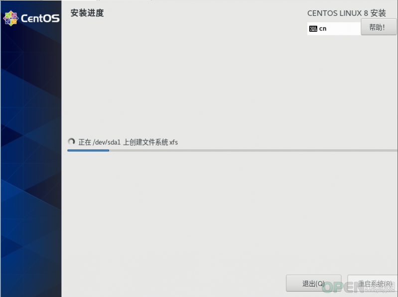 DSC00029.png