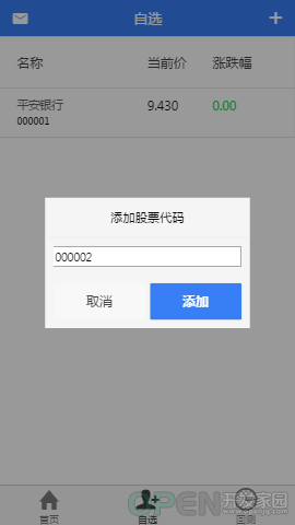 DSC0001.png
