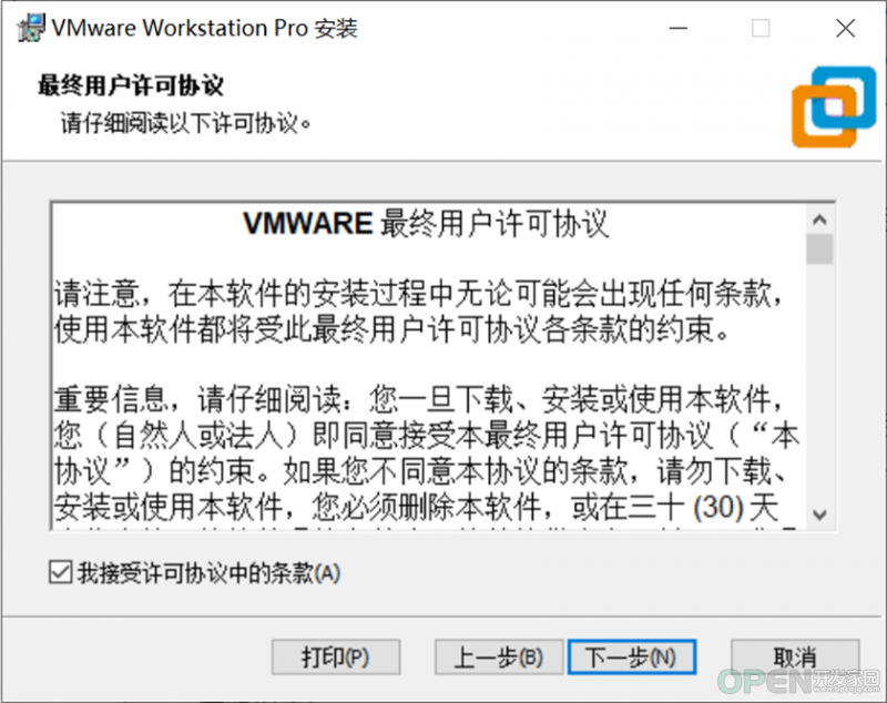 DSC0003.png