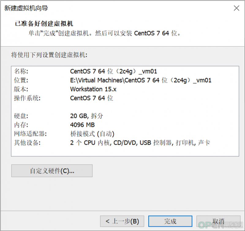 DSC00028.png