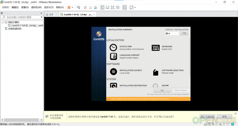 DSC00033.png
