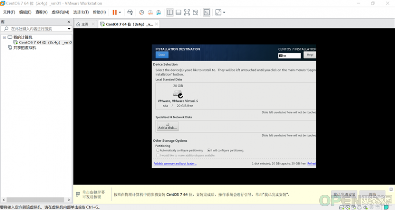 DSC00042.png