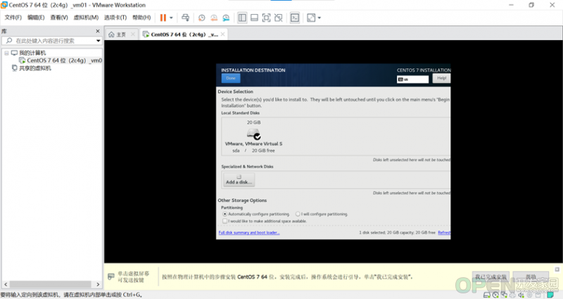 DSC00041.png