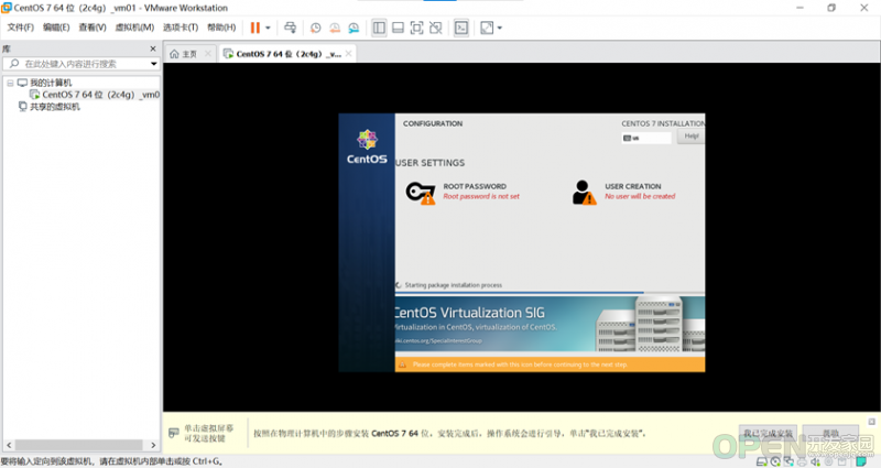DSC00058.png