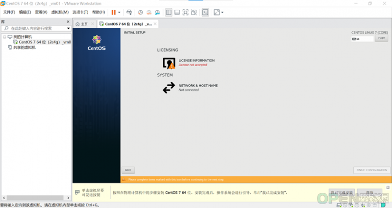 DSC00062.png