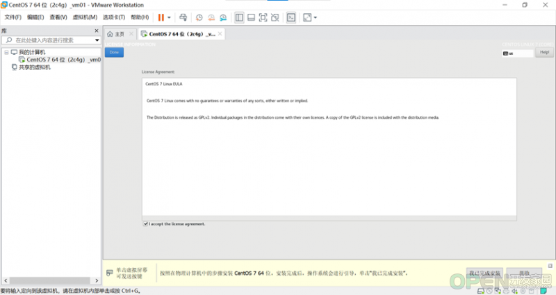 DSC00063.png