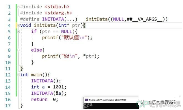 DSC0004.png