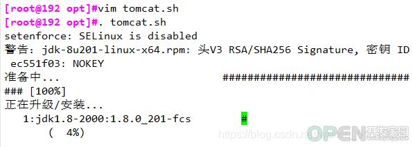 DSC0004.png