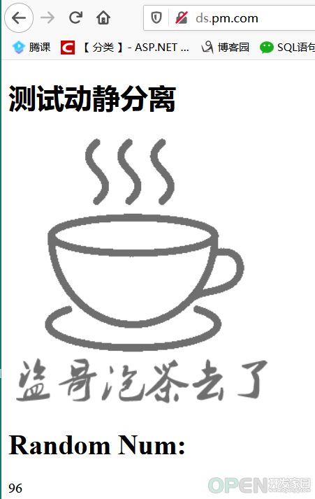 DSC0006.png