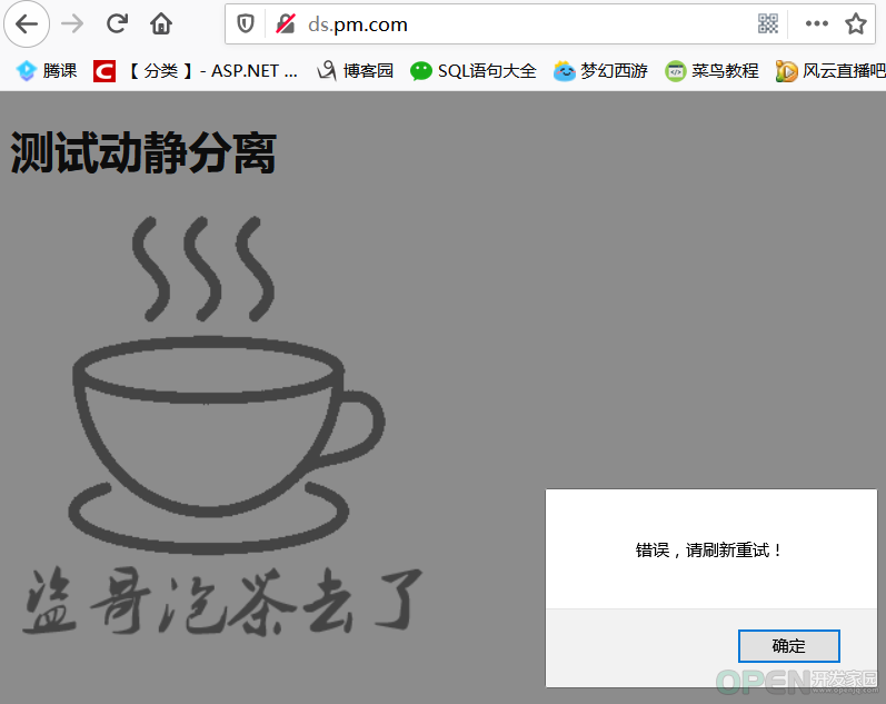 DSC0008.png
