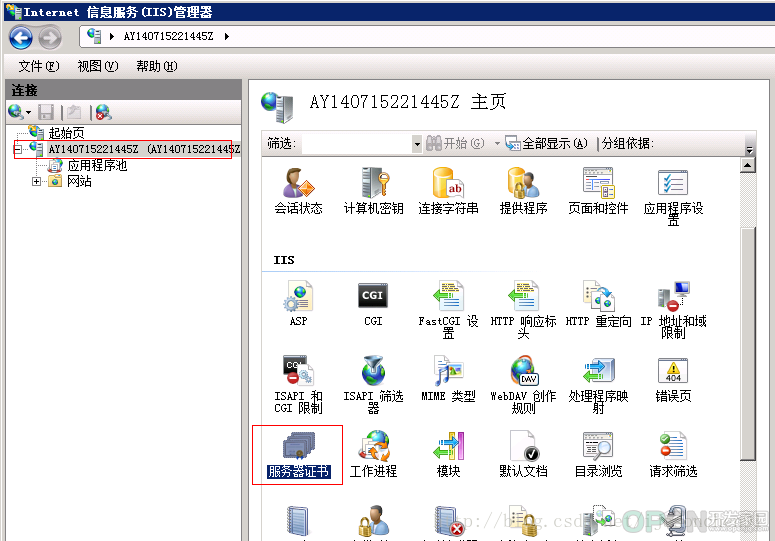 DSC0000.png