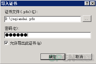 DSC0002.png