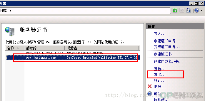 DSC00011.png
