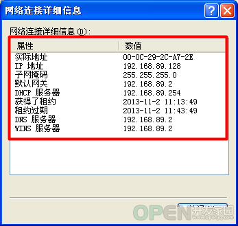 DSC0004.png