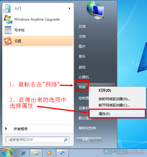 DSC0005.png