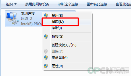 DSC0006.png