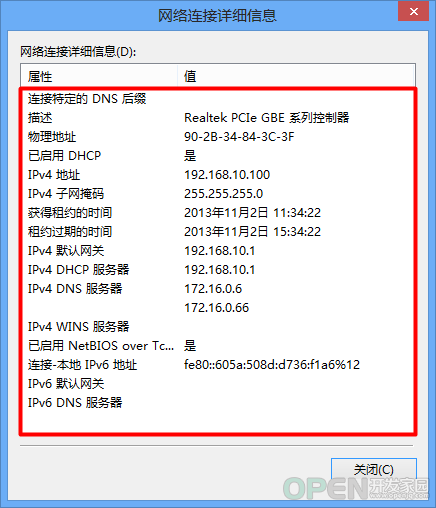 DSC00013.png