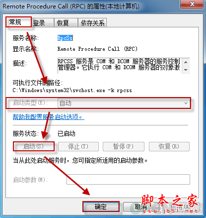 DSC0004.png