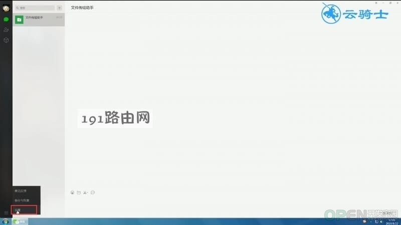 DSC0002.png