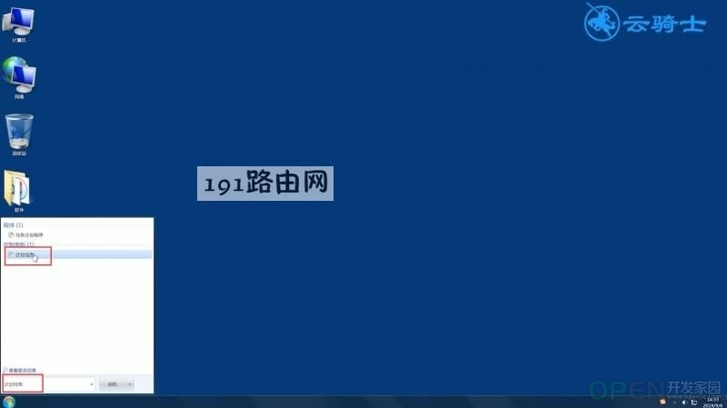 DSC0001.png