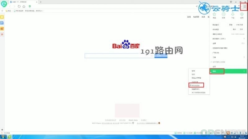 DSC0000.png