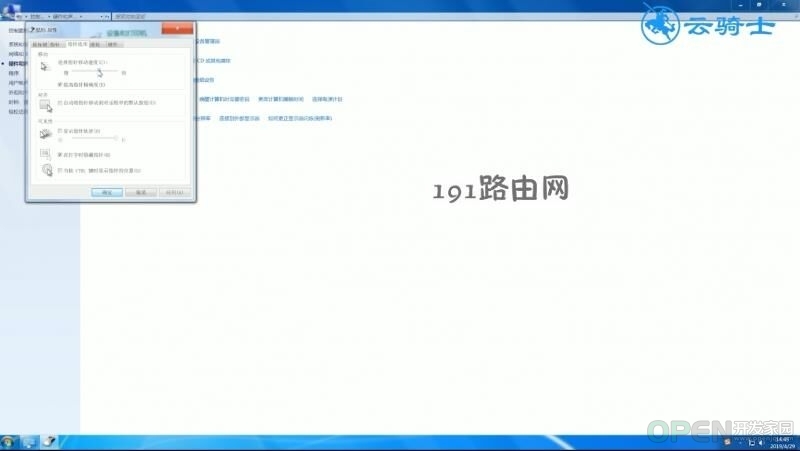 DSC0004.png