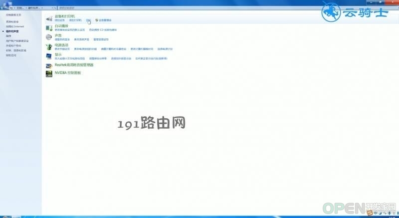 DSC0003.png