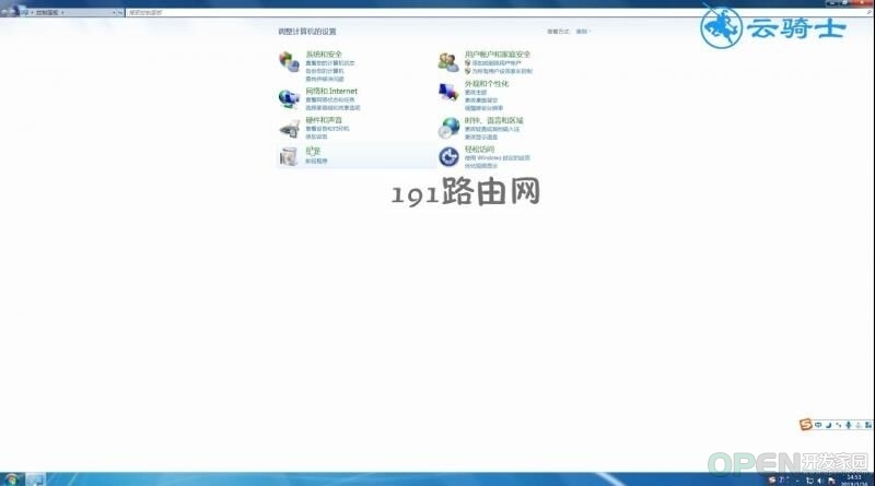DSC0001.jpg