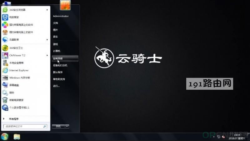 DSC0000.png