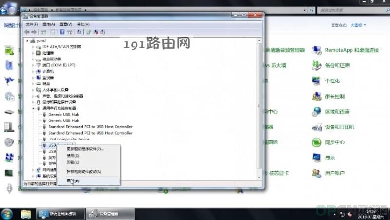 DSC0004.png