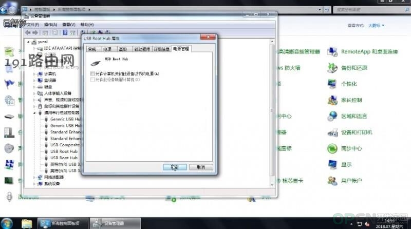 DSC0006.png
