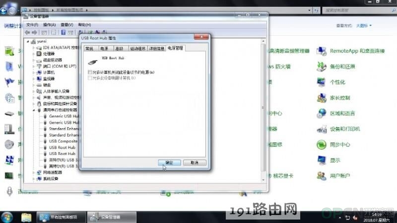 DSC0009.png